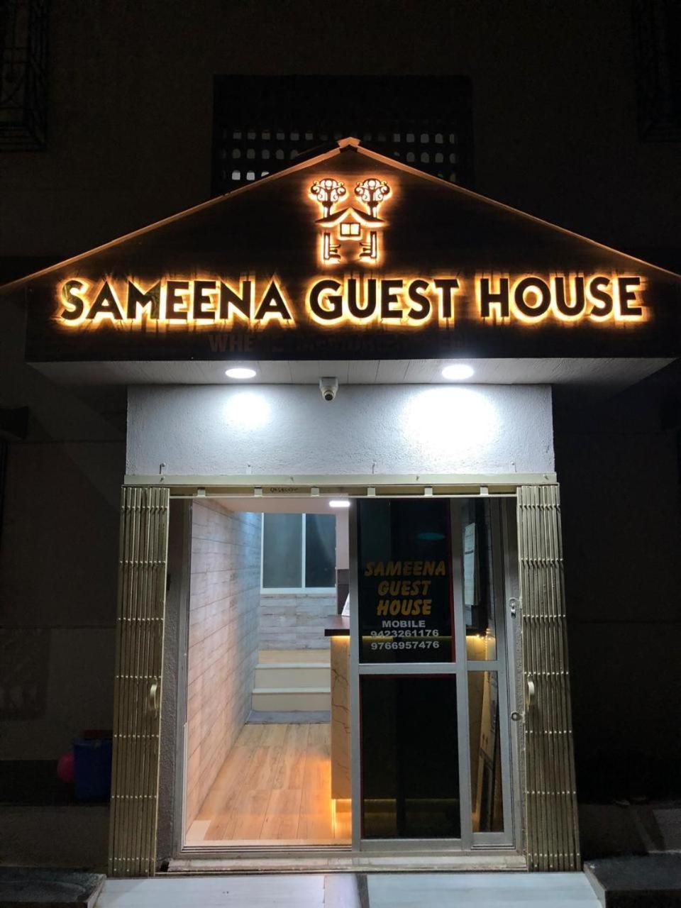 Sameena Guest House Panchgani Exterior photo